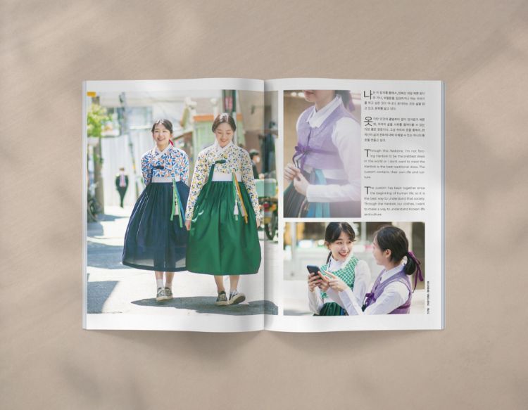 Picture of Project Hanbok Magazine