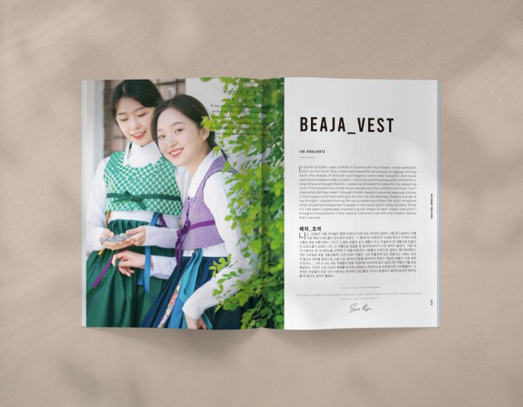 Picture of Project Hanbok Magazine